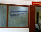 Division of Reception and Release